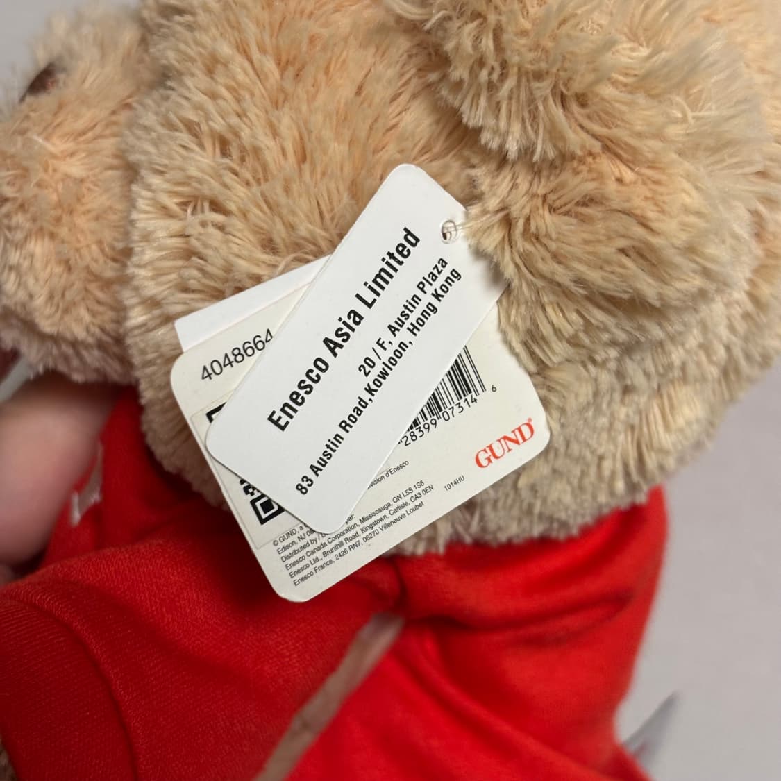 Gund 한정판 해피 버스데이 곰인형 테디베어 상품이미지4