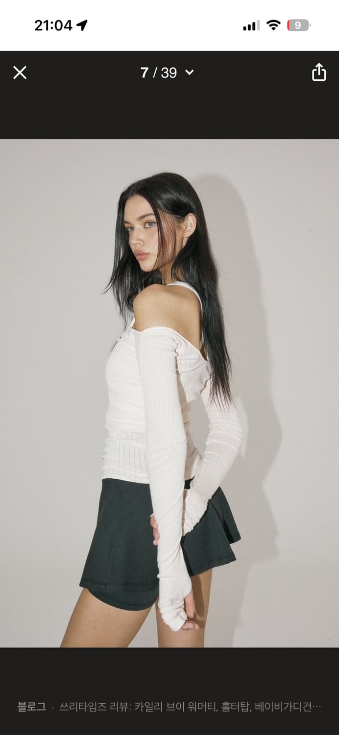 쓰리타임즈 카일리 워머티 핑크 상품이미지2