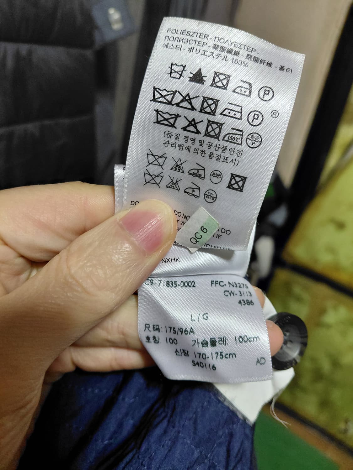 [리바이스]퀄팅 안감 후드 더플코트 L(105)사이즈 상품이미지7