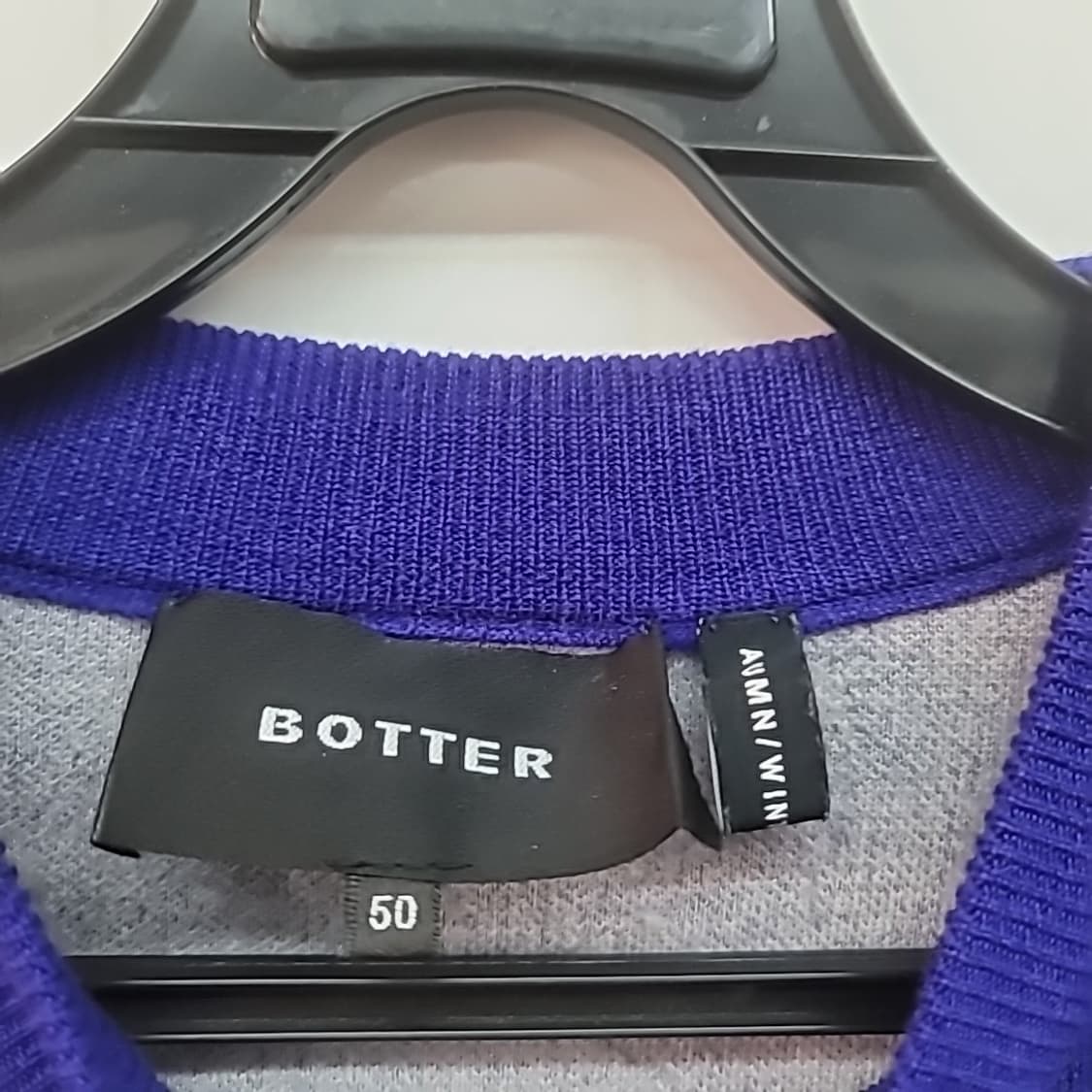 보터 BOTTER 울 니트 상품이미지3