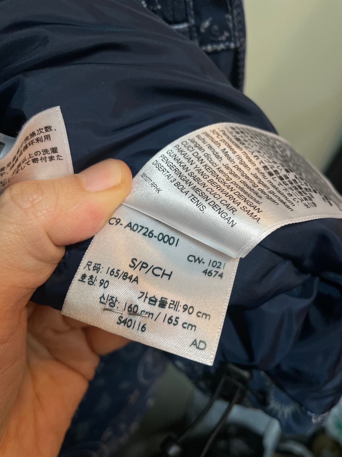 리바이스 페이즐리 패딩 상품이미지10