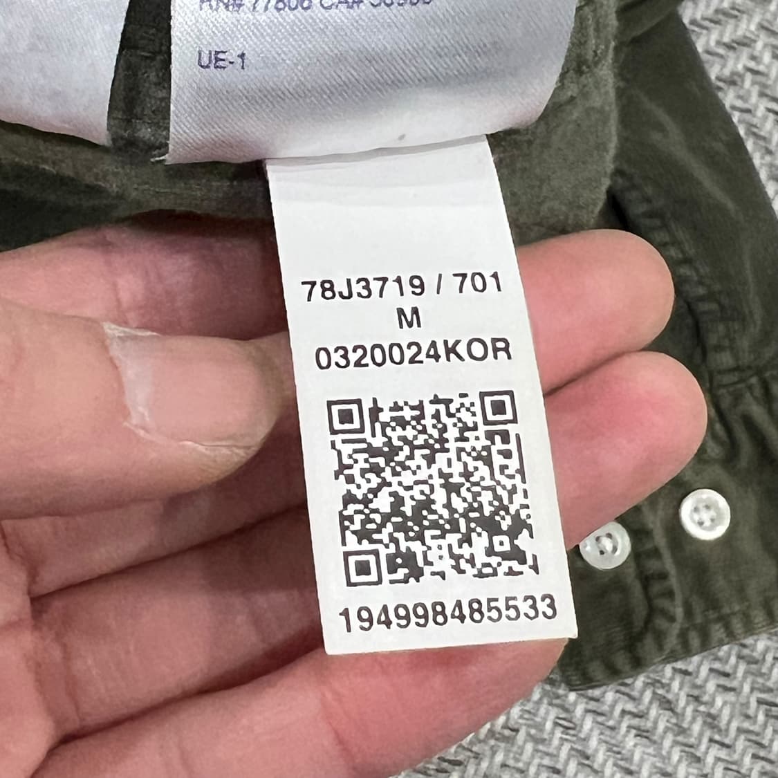 타미힐피거 코듀로이 셔츠 s08632 상품이미지8