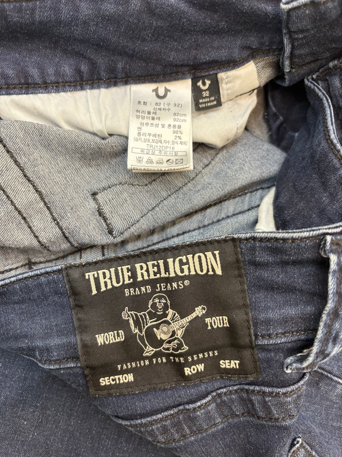 트루릴리전 월드투어 스트레이트 데님 상품이미지6