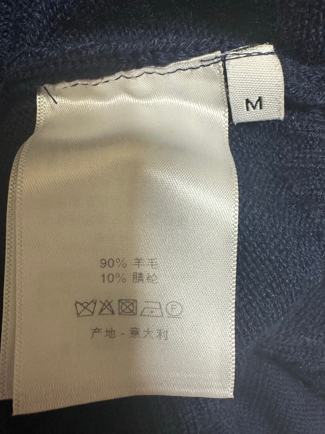 크리스찬 디올 네이비 울니트 정품 상품이미지7