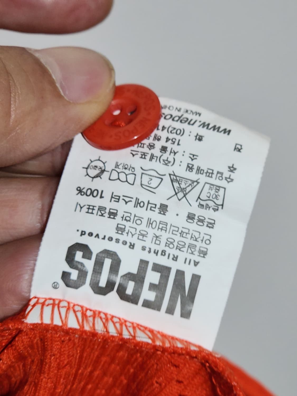 (100) 한화이글스 야구져지 반팔 프로야구 유니폼  상품이미지5