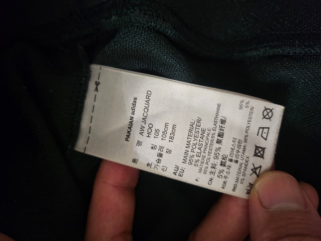 알렉산더 왕 x 아디다스 후드
 상품이미지8