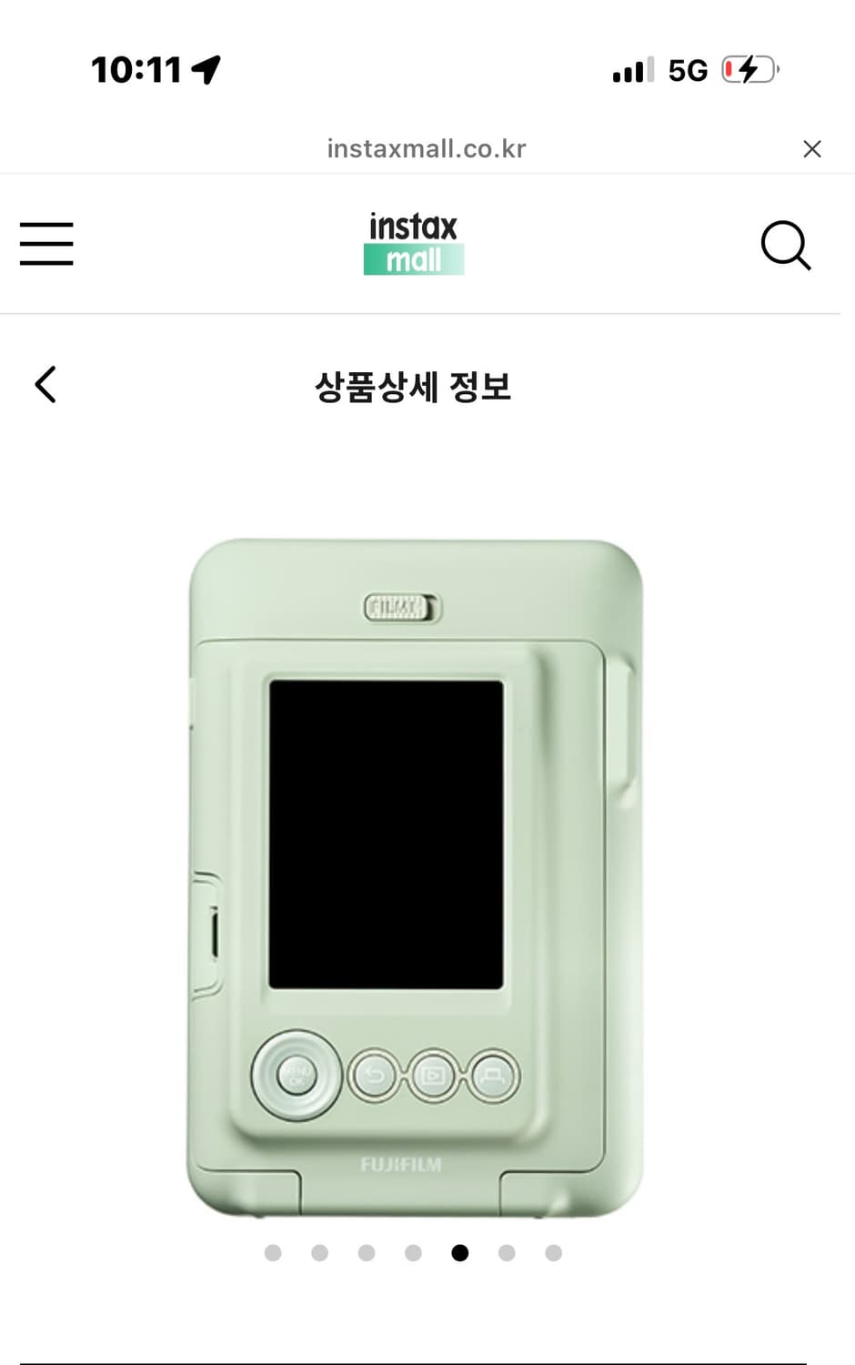 인스탁스 미리 리플레이 민트 상품이미지2