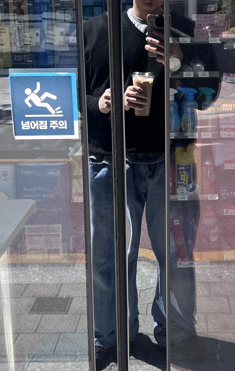 리바이스 569 데님 36x34 사이즈 상품이미지2