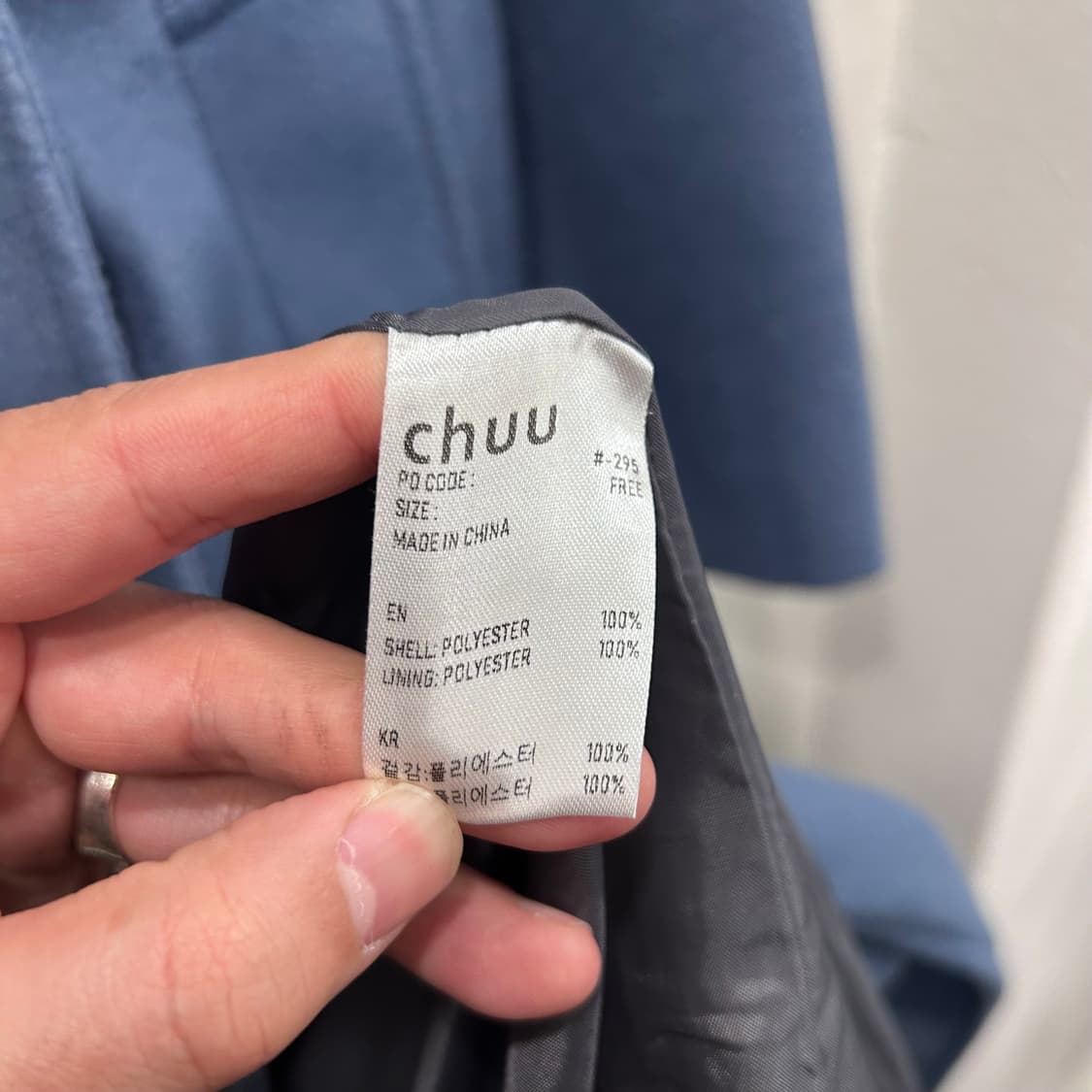 츄 블랙 울 더블버튼 스탠다드 롱코트 상품이미지4