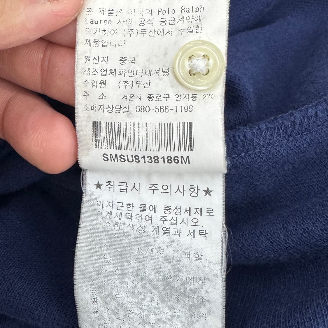 폴로 치프키프 블랙와치 빅포니 PK 카라 반팔 티셔츠 상품이미지9