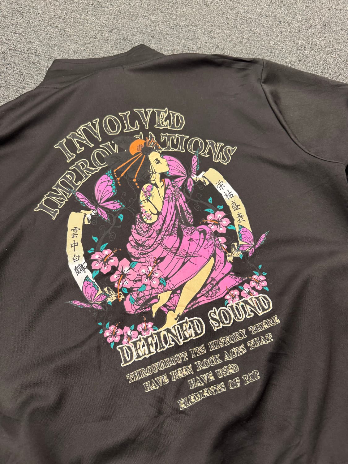 Japanese vintage 동양프린팅 집업져지 상품이미지5