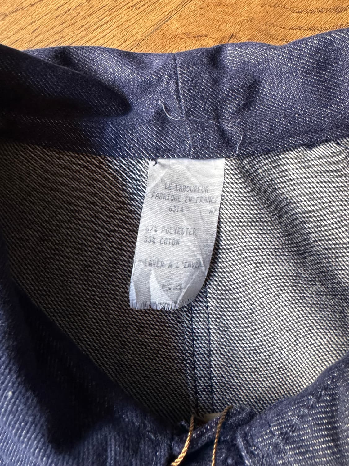 [XL]90's Made in France 프렌치 데님 워크자켓 상품이미지2