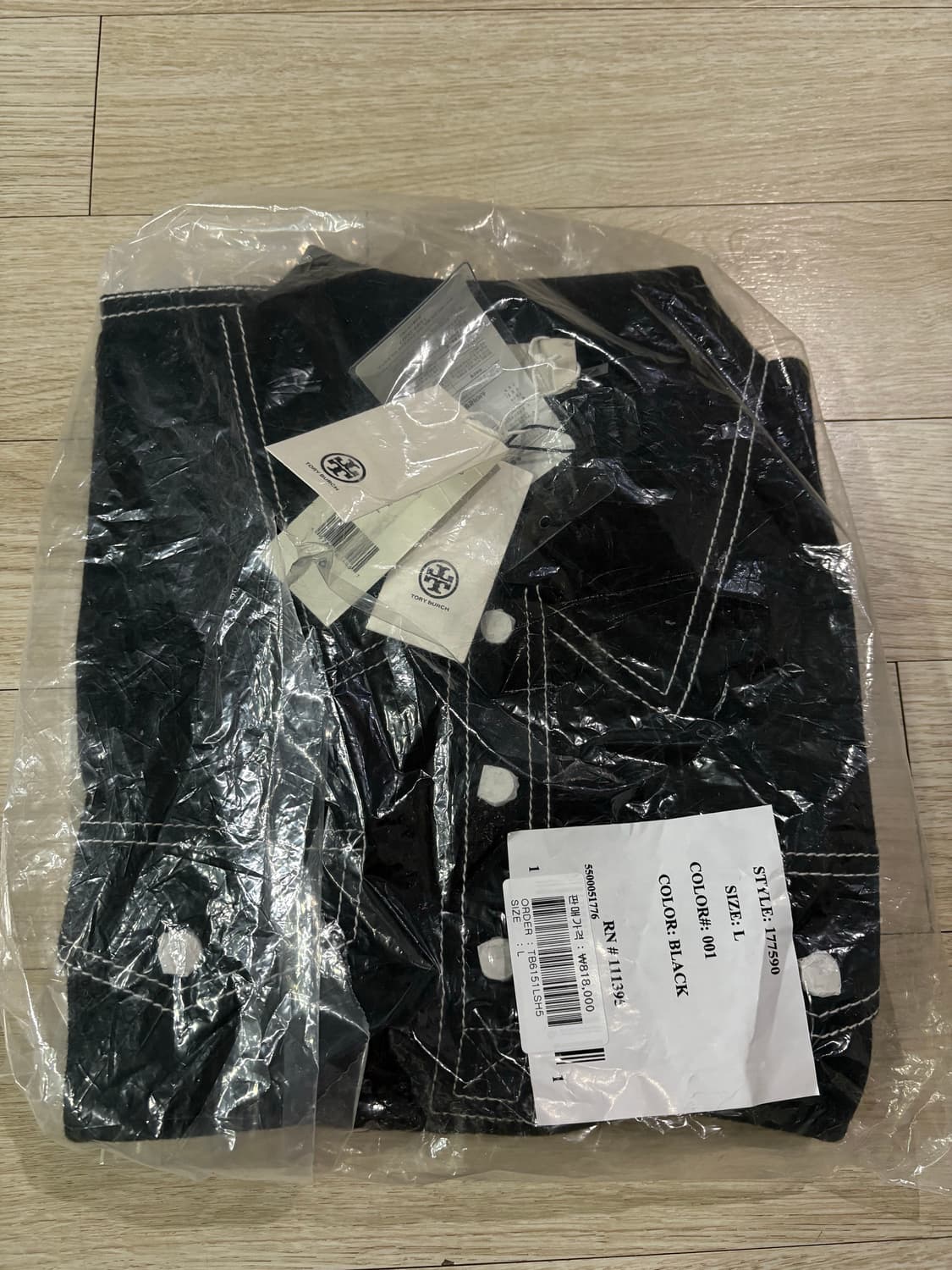 토리버치 반팔니트 상품이미지6