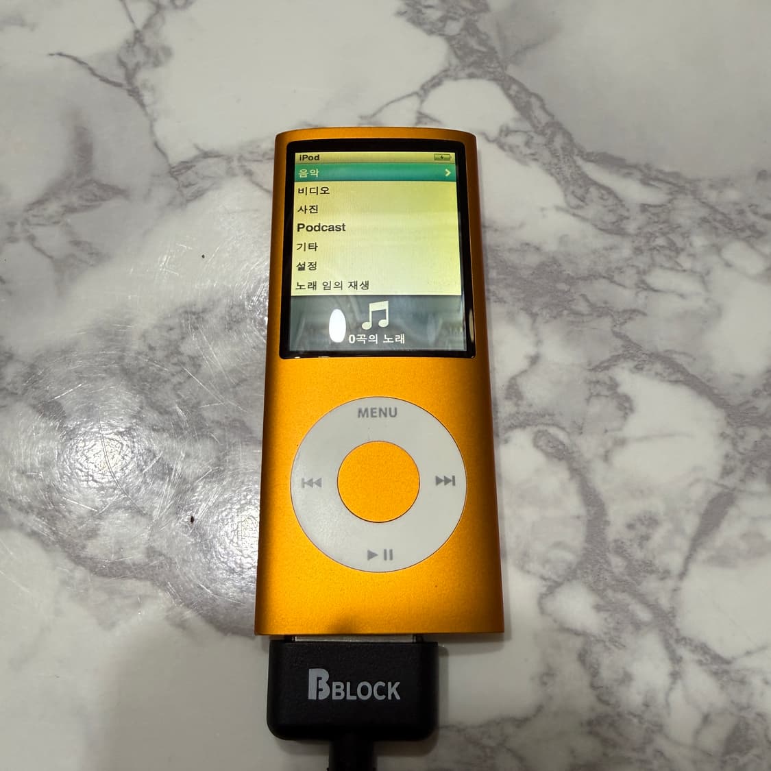 아이팟 나노 4세대  배터리 방전 교체 필요 상품이미지1