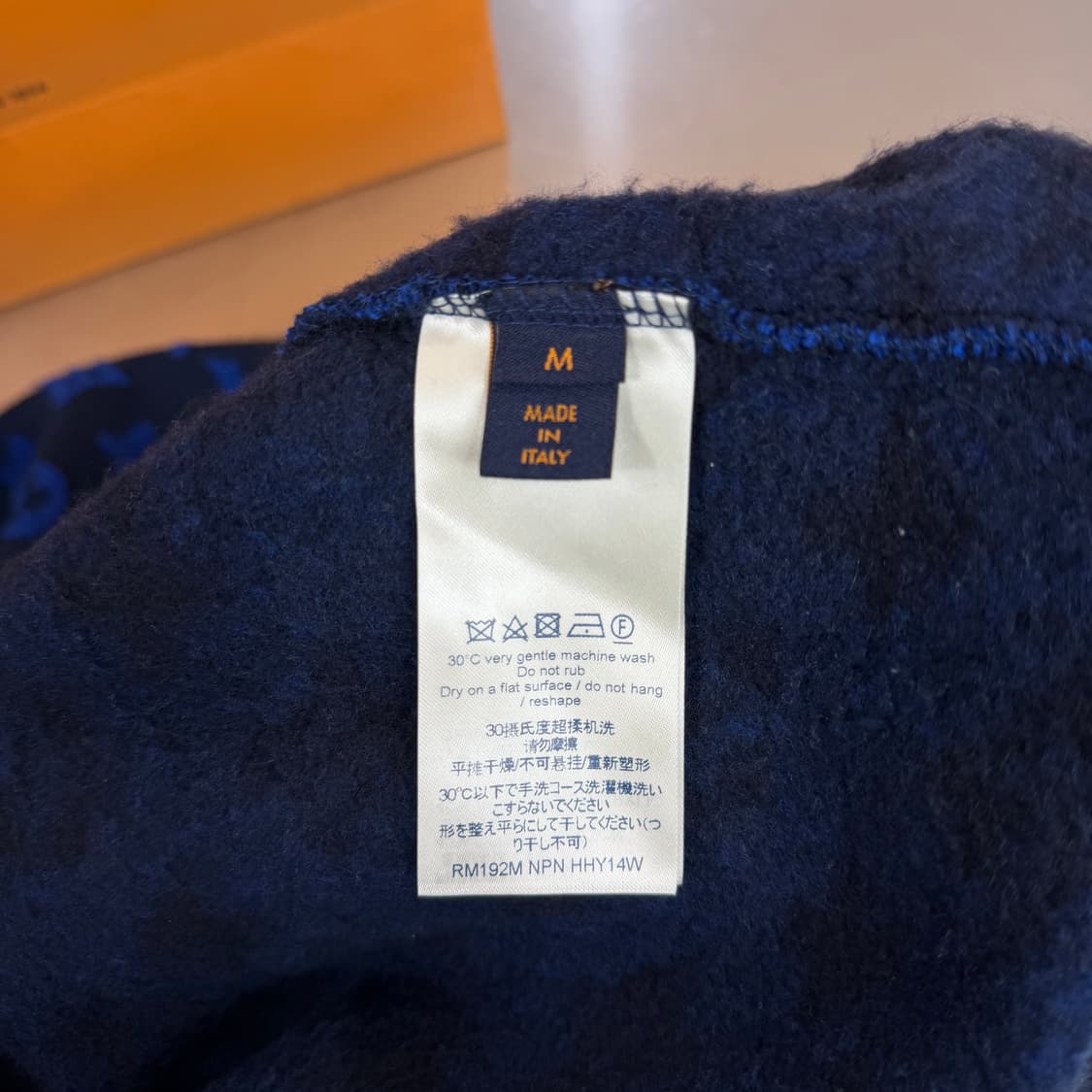 [정품] 루이비통 풀 모노그램 니트 맨투맨 M 상품이미지5