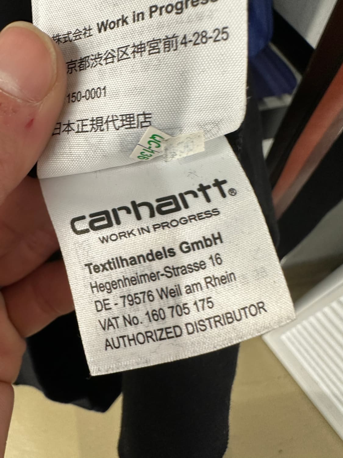 칼하트 WIP 블랙 프린팅 맨투맨 M 상품이미지7