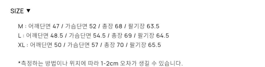 토니웩 누벅 램 레더 자켓 상품이미지3