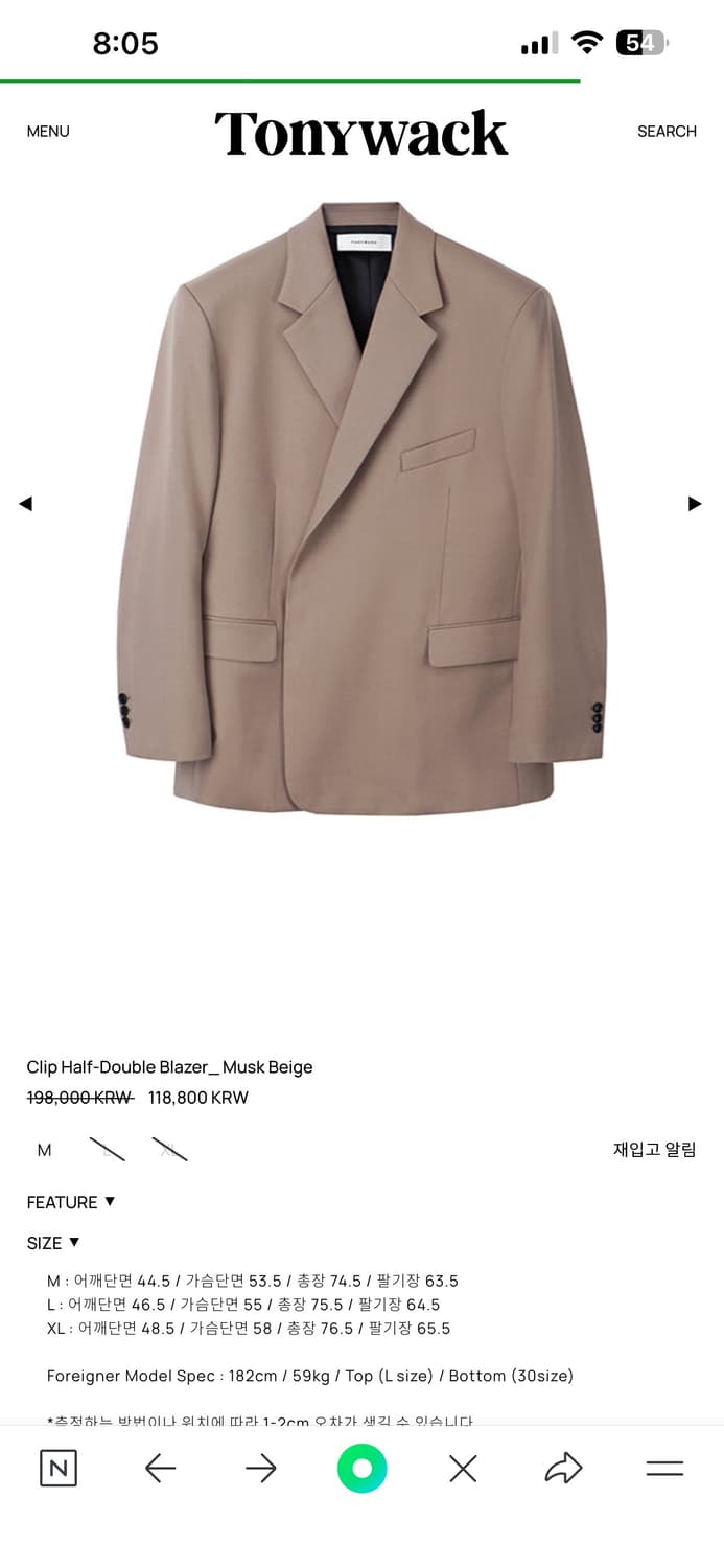 TONYWACK-clip double half blazer(토니웩) 상품이미지4