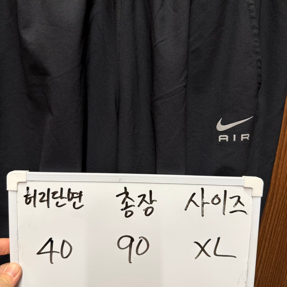 나이키 우븐 조거팬츠 바지 상품이미지6