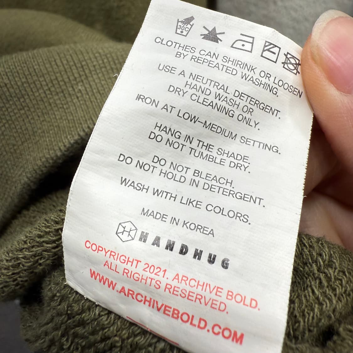 [XL] 아카이브볼드 939 그린 후드티 상품이미지6