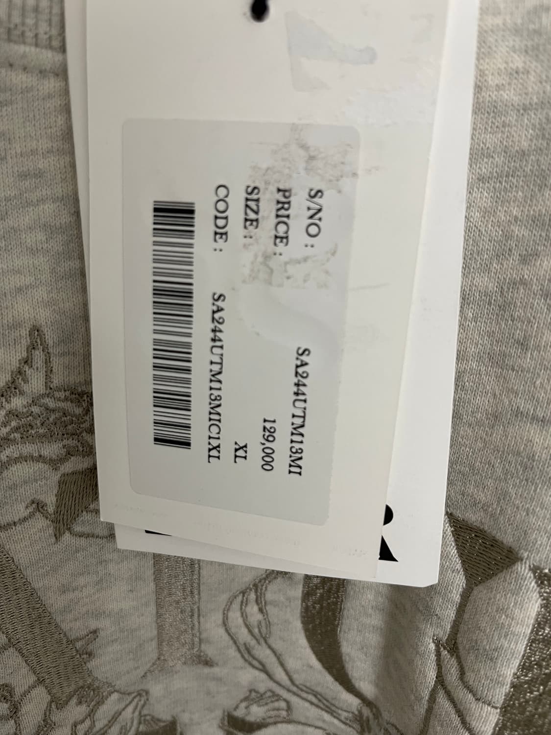 세터 맨투맨 새상품 상품이미지2