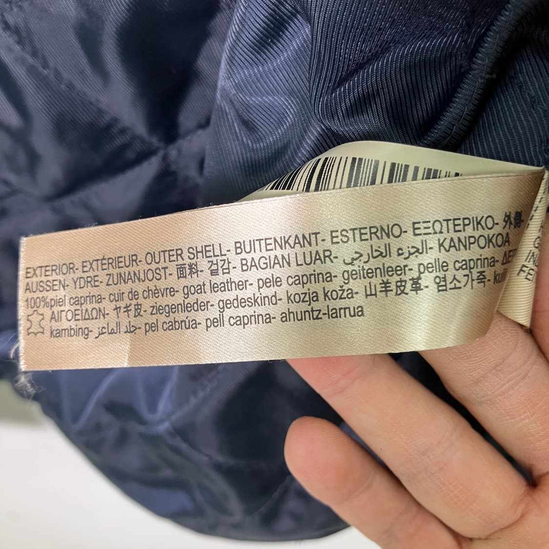 마시모두띠 스웨이드 트러커 자켓 M 상품이미지7