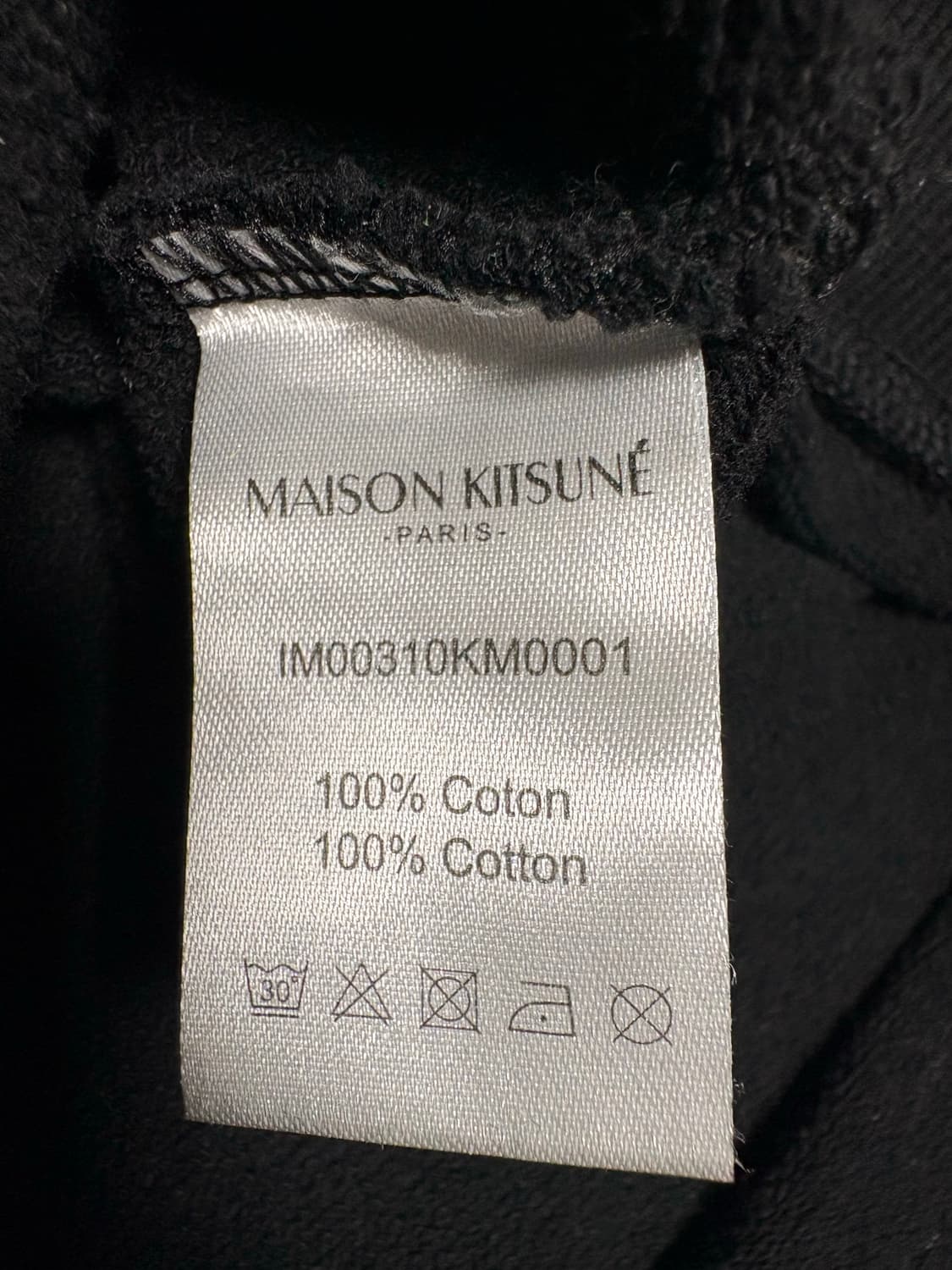 메종키츠네 블랙 폭스 맨투맨 상품이미지4