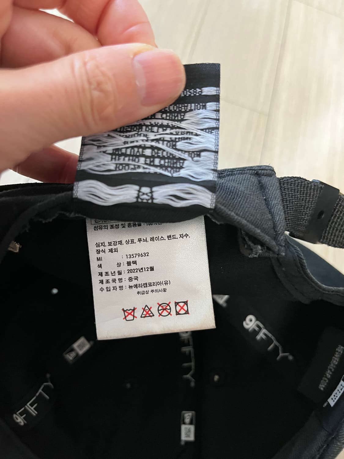 그라미치 X 뉴에라 콜라보 모자 볼캡 캠프캡 상품이미지10