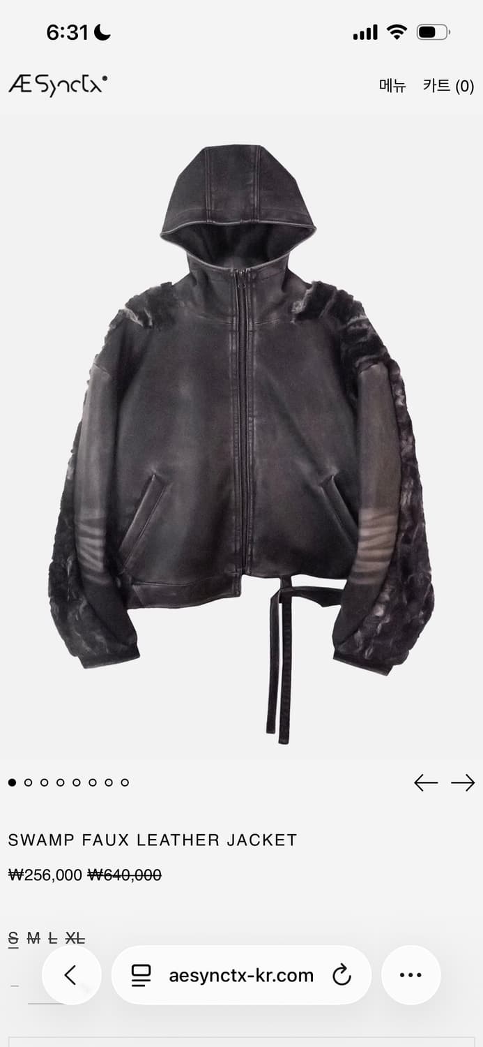 (구합니다)aesynctx SWAMP FAUX LEATHER JACKET 상품이미지1