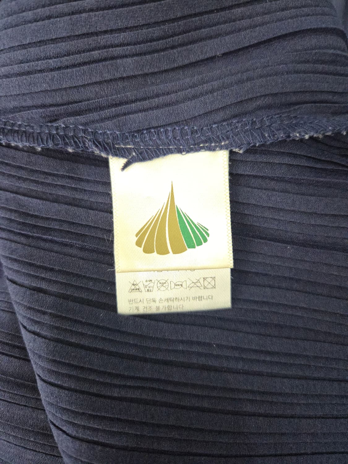 플리츠미(Pleatsme) 다크 네이비 반팔 플리츠 원피스 상품이미지6