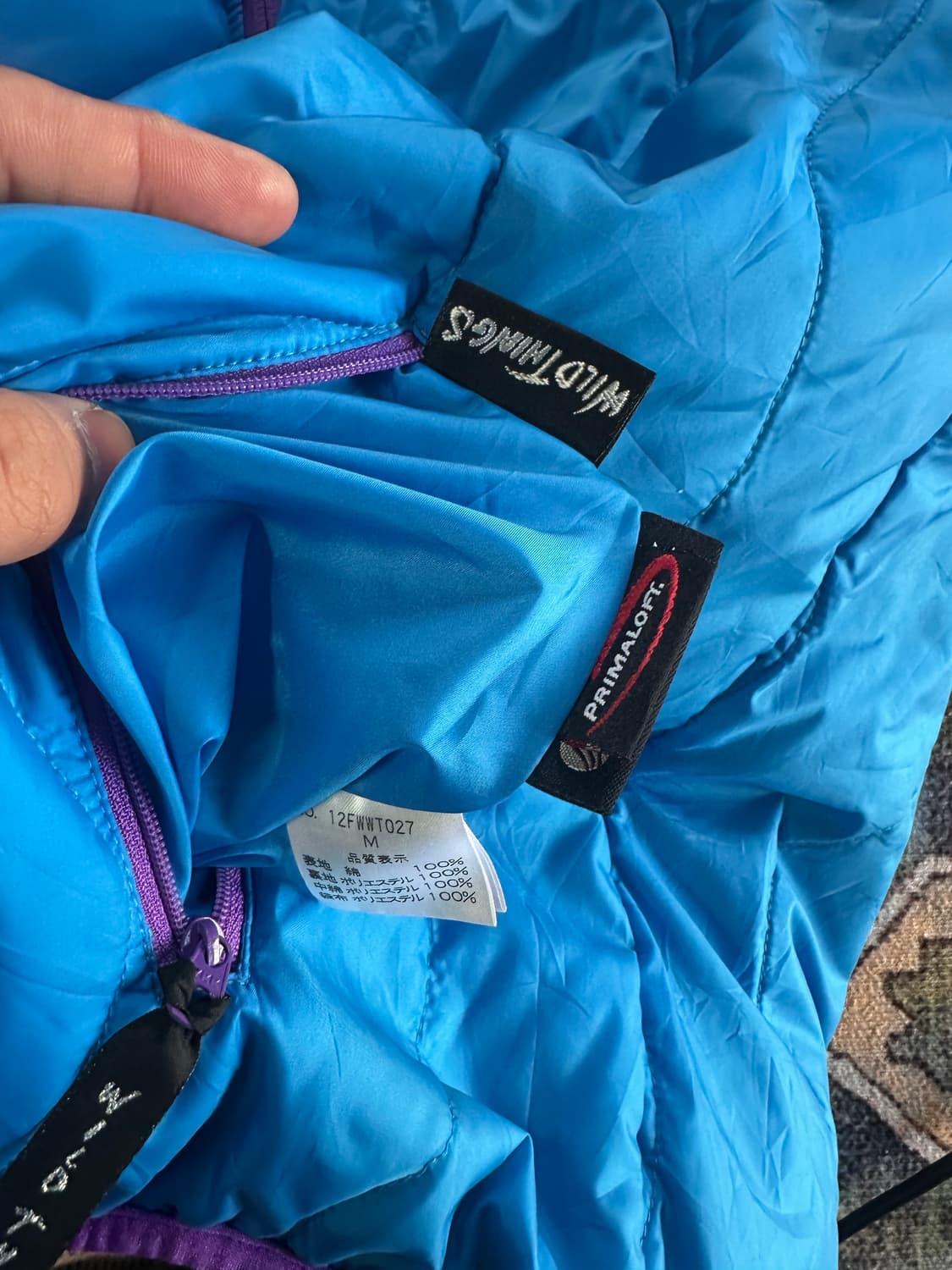 와일드띵스 상품이미지3