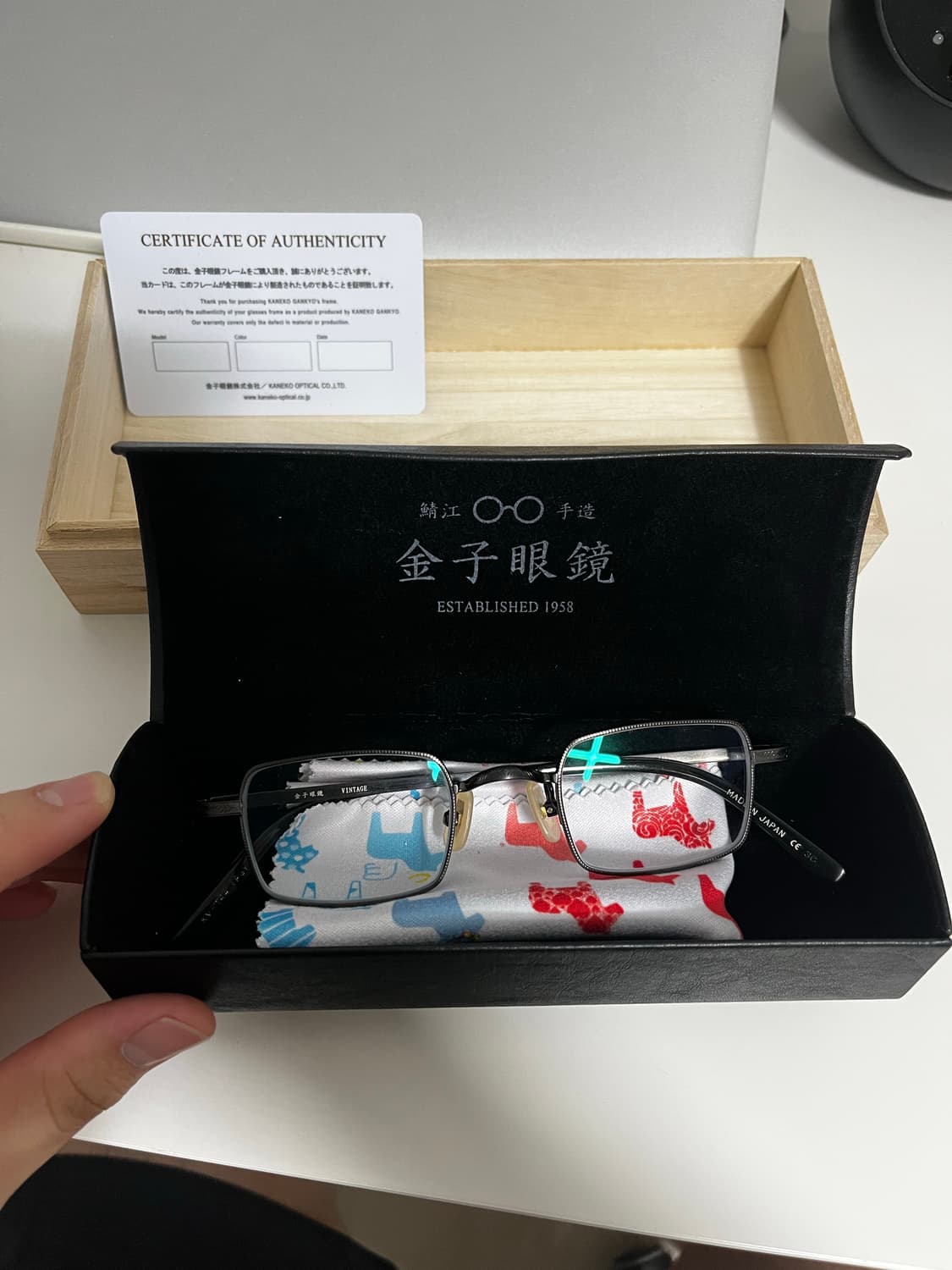 금자안경 Kv144 ipgy 상품이미지1