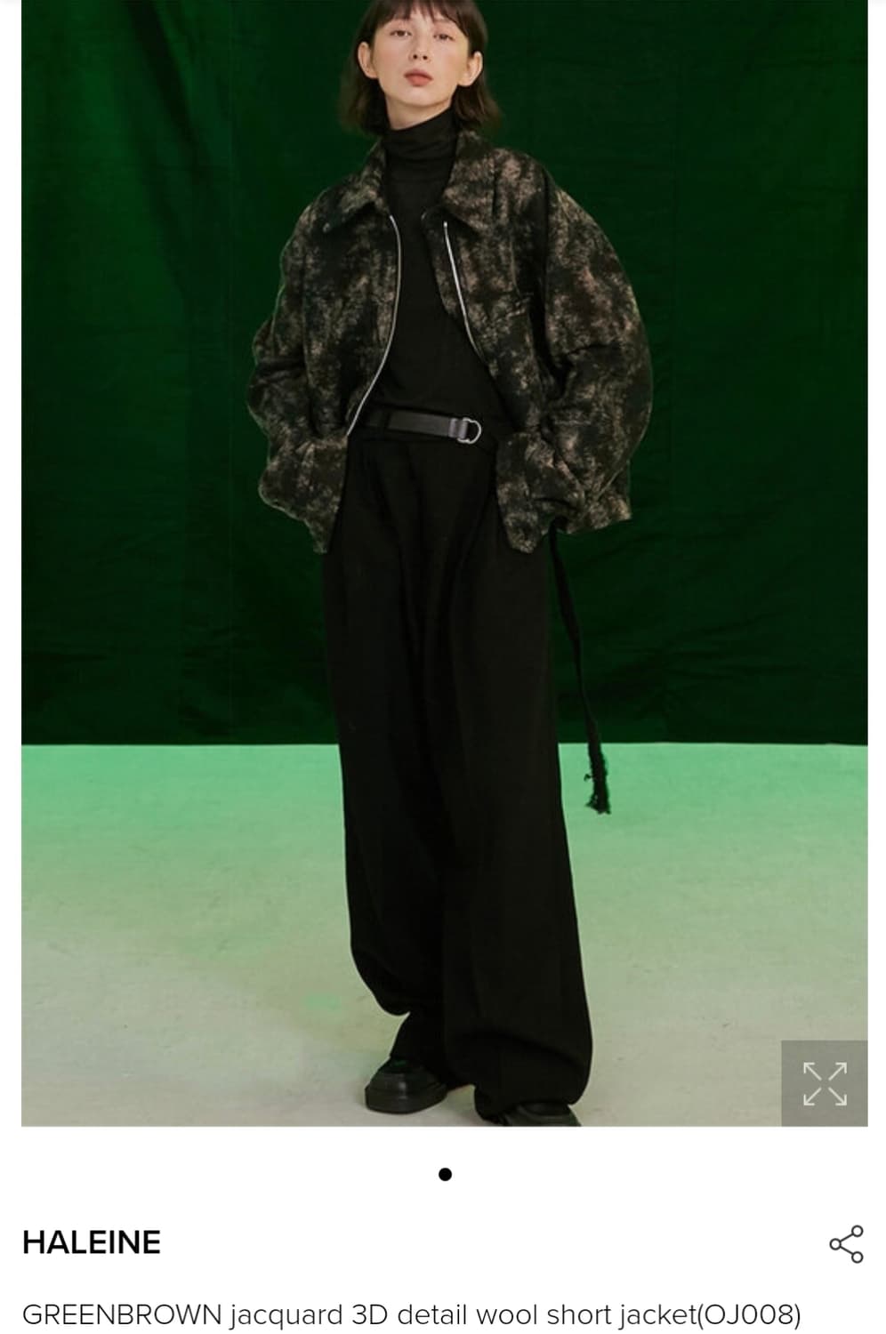 알렌느 자카드 자켓 1사이즈 상품이미지1