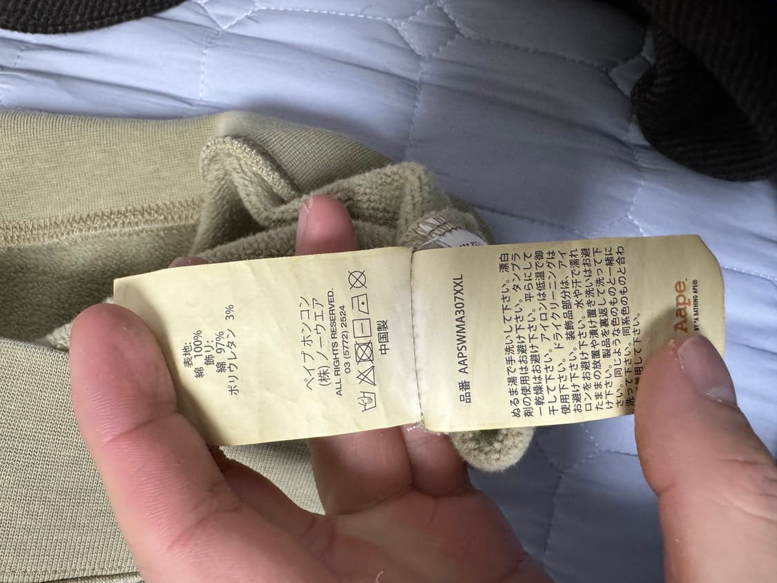 에이프 맨투맨 m 상품이미지6