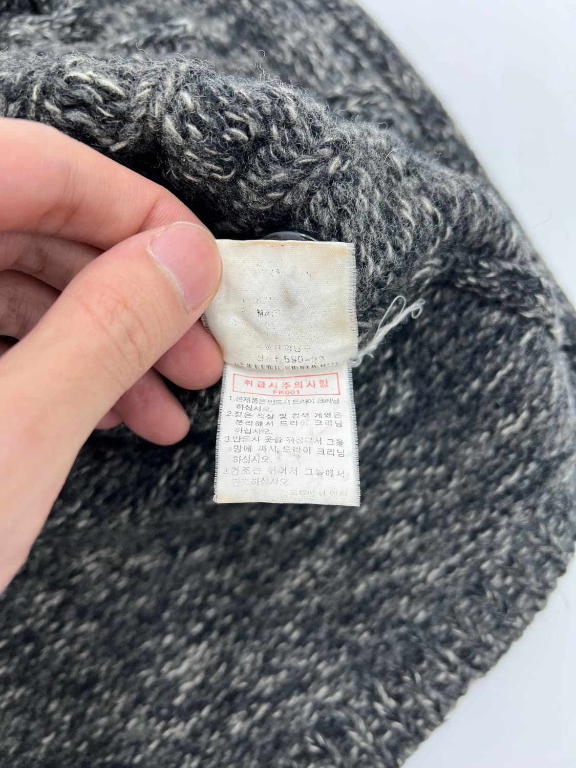 빈티지 퍼 후드 롱 니트 가디건 상품이미지5