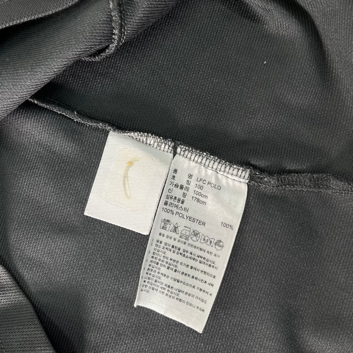 100 아디다스 11-12 리버풀 카라넥 반팔 유니폼 상품이미지6