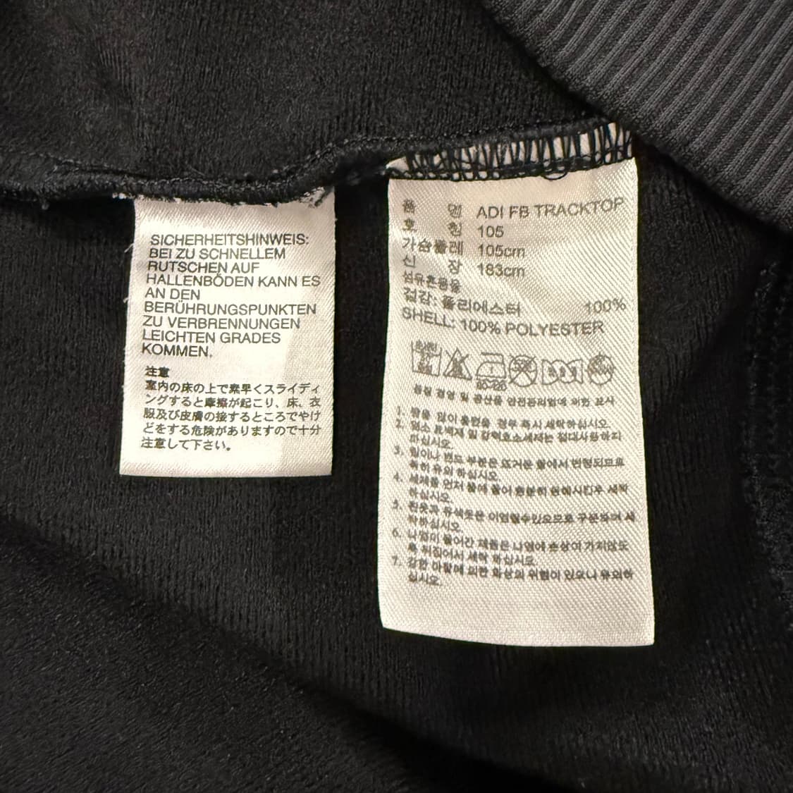 아디다스 검금 블랙 골드 구파이어버드 트랙탑 져지 상품이미지7