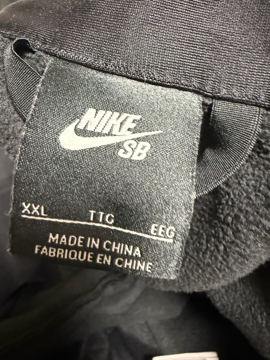 나이키SB 노벨티 플리스 팬츠 상품이미지3