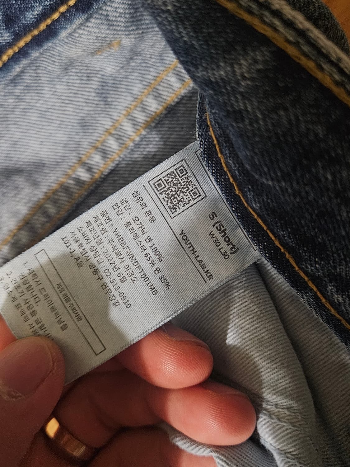 유스youth 스트레이트 데님(straight) short 30/30 상품이미지3