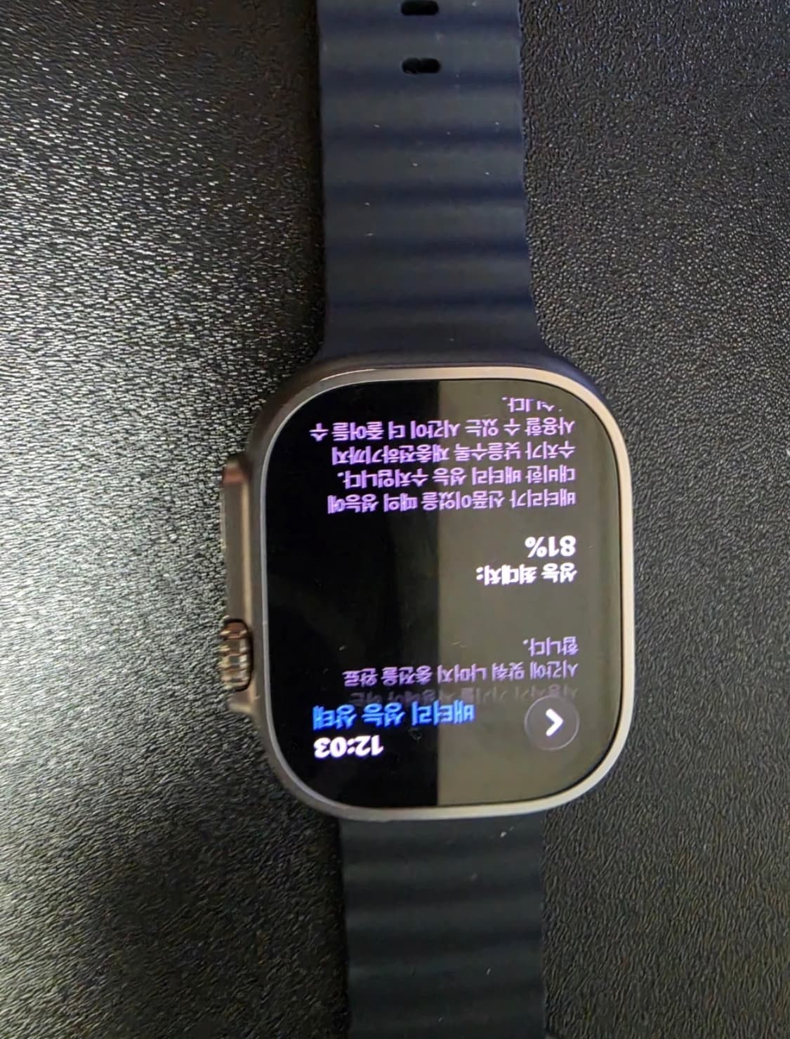 애플워치 1 울트라 상품이미지3