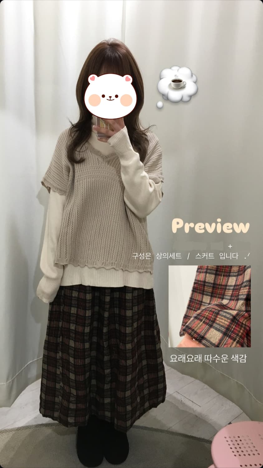 빈티지 모리걸 코디세트 상품이미지1