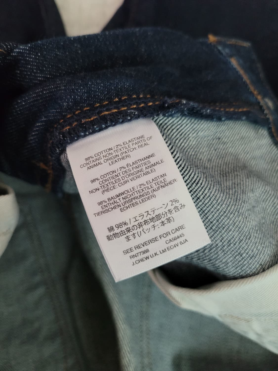 제이크루 J CREW 484 스트래치슬림 쿠라보 인디고진 탭31 실32 상품이미지5