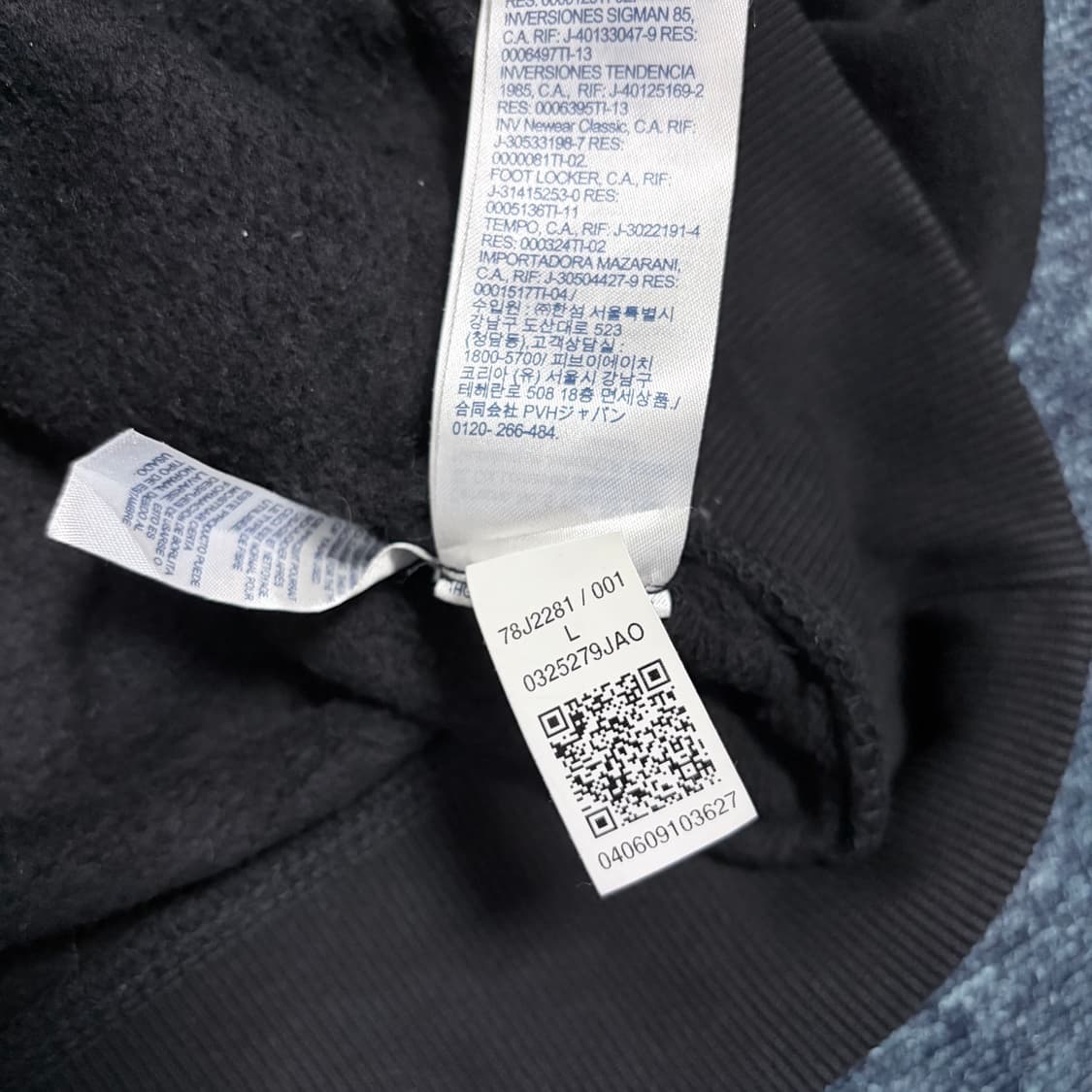 타미힐피거 토미 로고 기모 후드티 상품이미지5