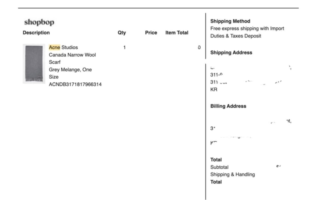 아크네 스튜디오 울 목도리 내로우 멜란지 그레이 상품이미지6