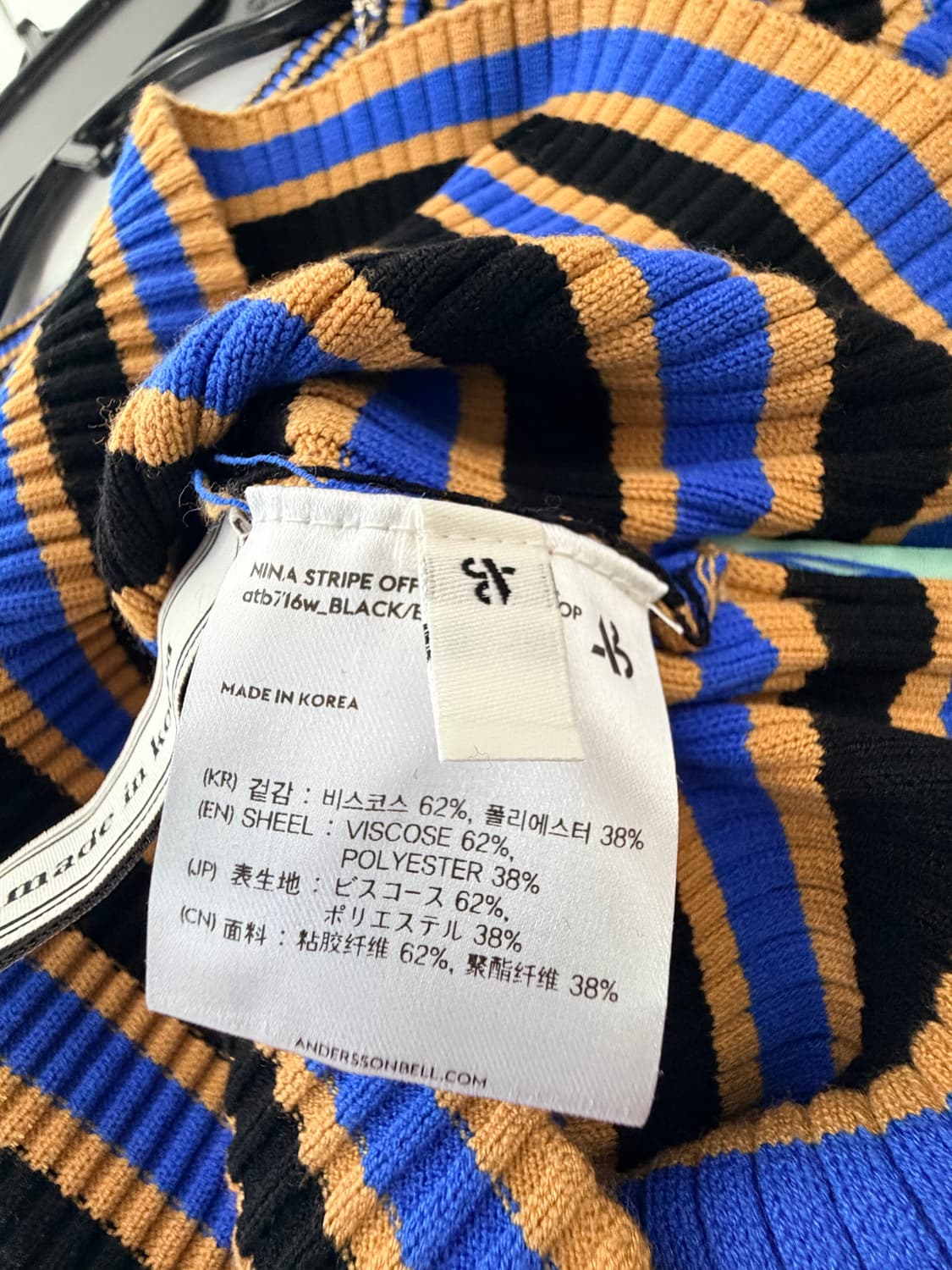 앤더슨벨 여성 크롭 니트티 상품이미지5