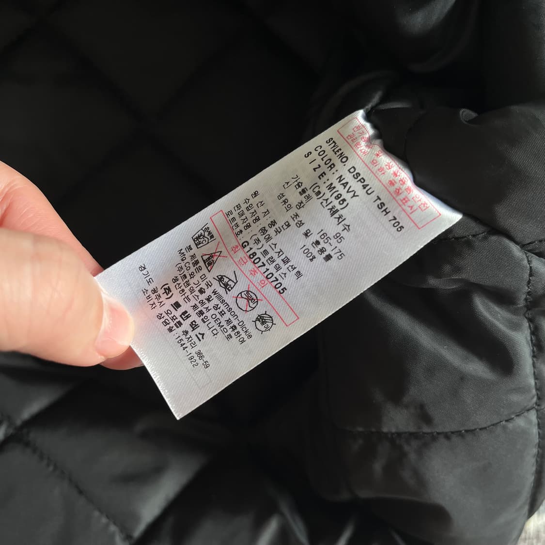 디키즈 퀼팅 누빔 플란넬 셔츠 자켓 상품이미지5