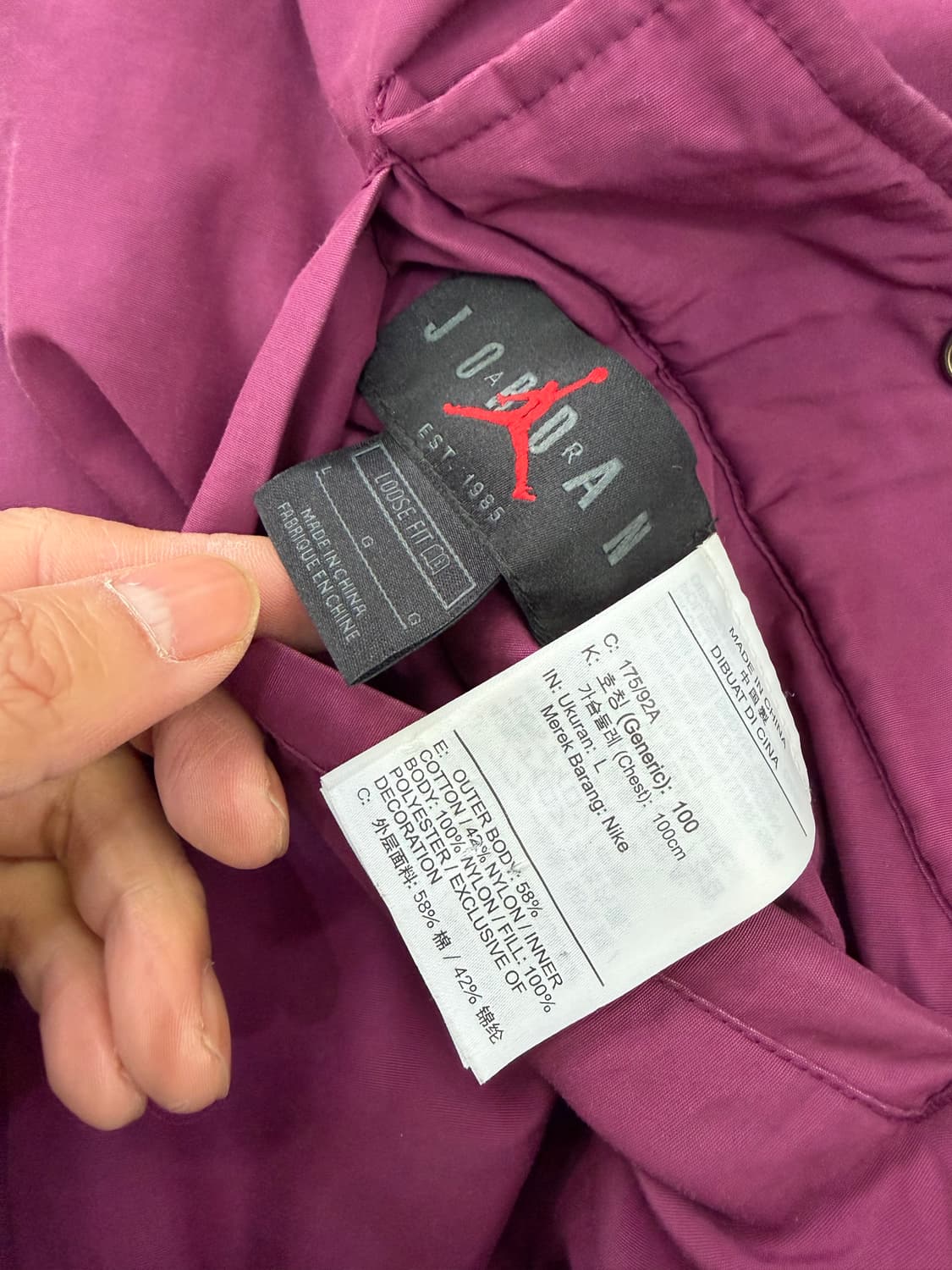 정품) 나이키 조던 남성 리버시블 양면 퀼팅 패딩 자켓 L 상품이미지8