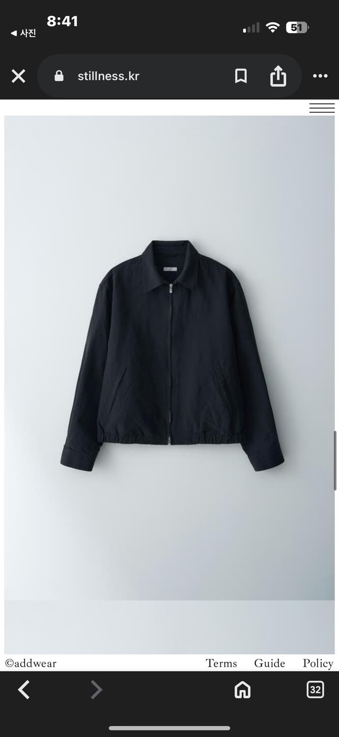 Stillness 스틸네스 린넨 스윙탑 자켓 2사이즈 상품이미지1