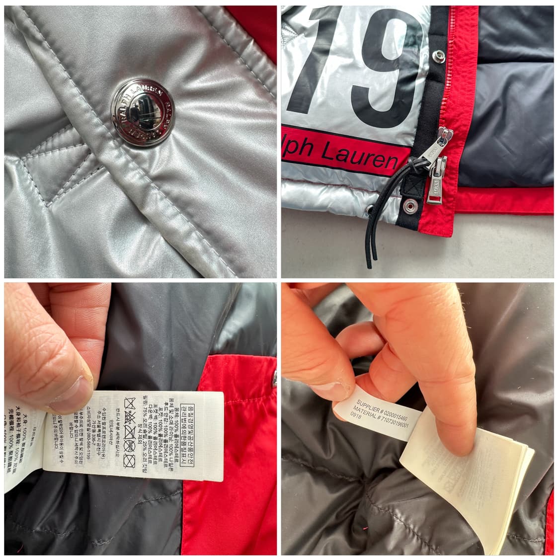 폴로 랄프로렌 P-WING 1992 RL67 스타디움 다운자켓 M 상품이미지5