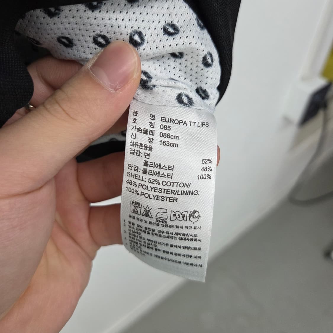 아디다스 져지 삼선 블랙 트랙탑 여xs 상품이미지7